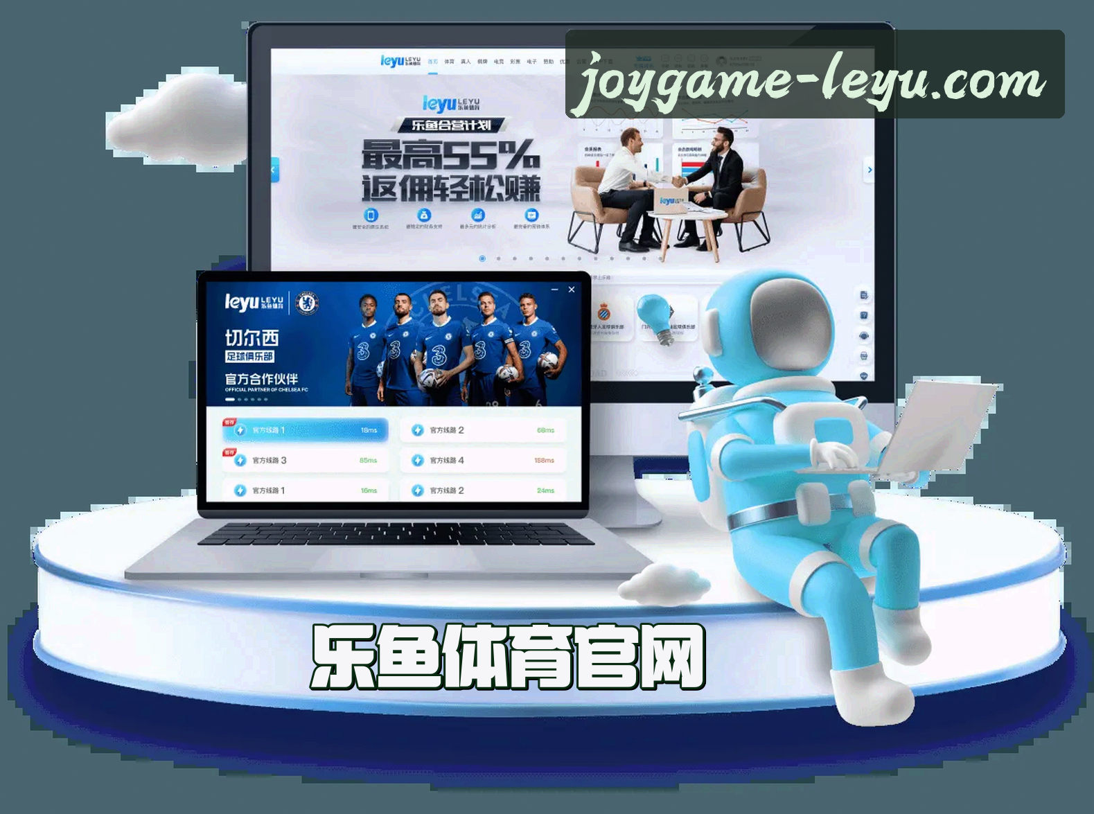 关于我们关于我们